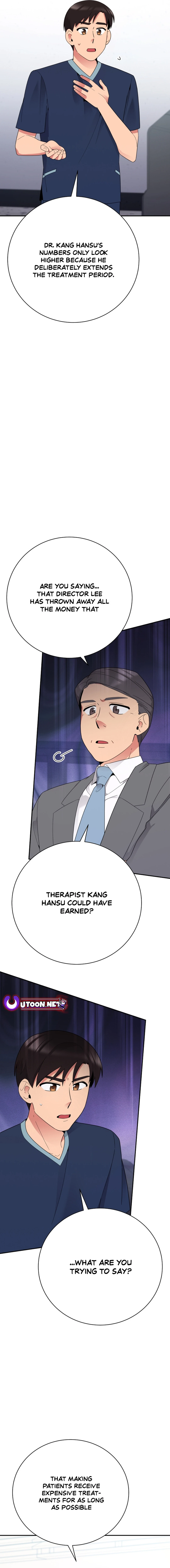 Chapter 53 - Image 5