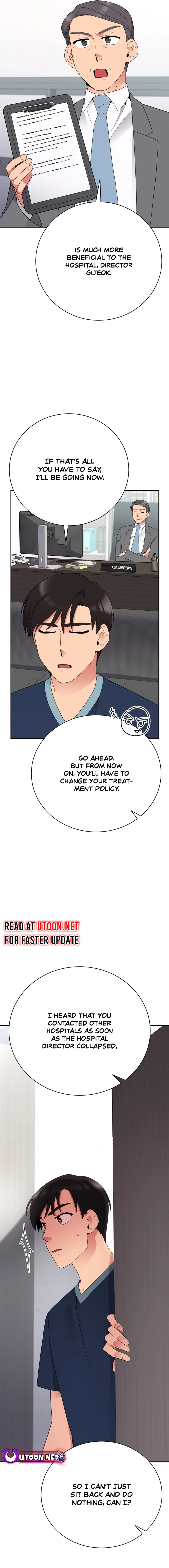 Chapter 53 - Image 6