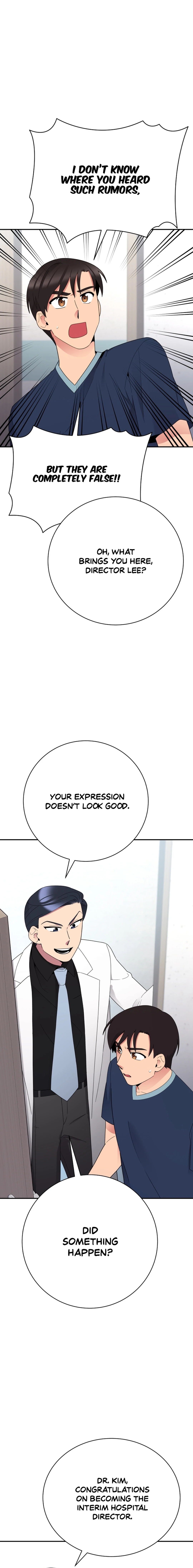 Chapter 53 - Image 7