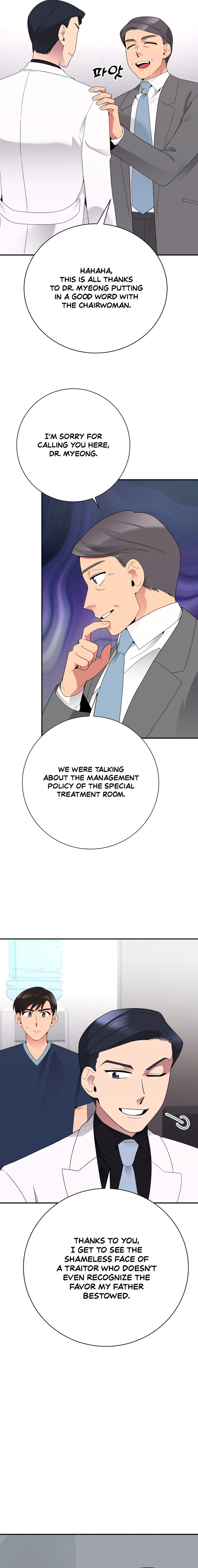 Chapter 53 - Image 8