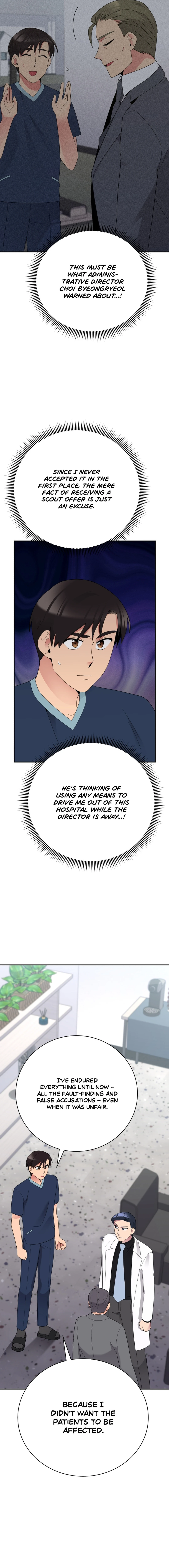 Chapter 53 - Image 9