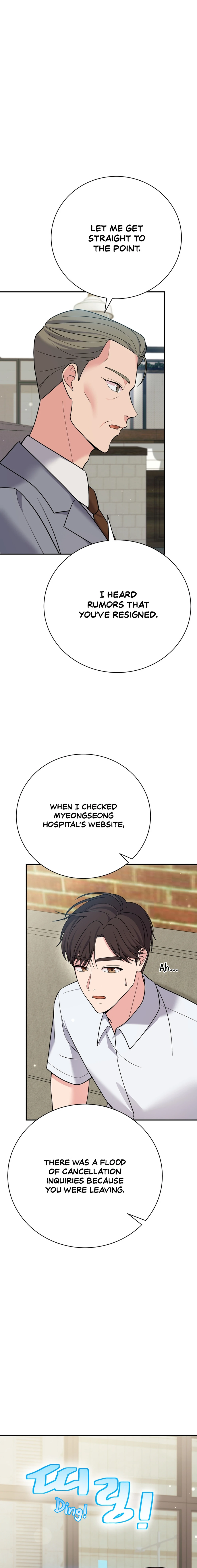 Chapter 54 - Image 4