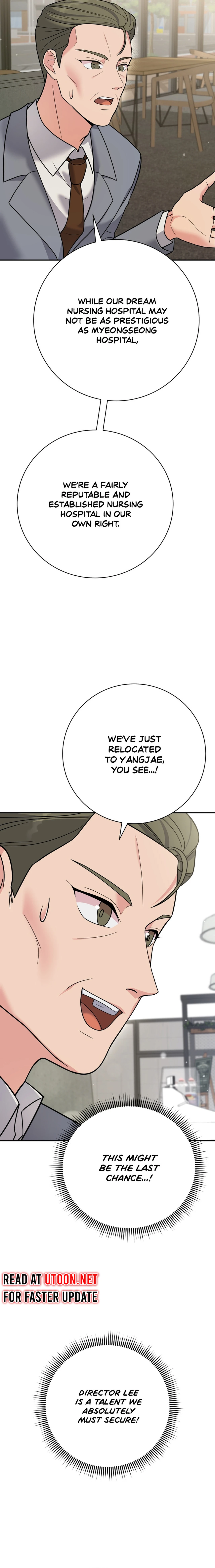 Chapter 54 - Image 6