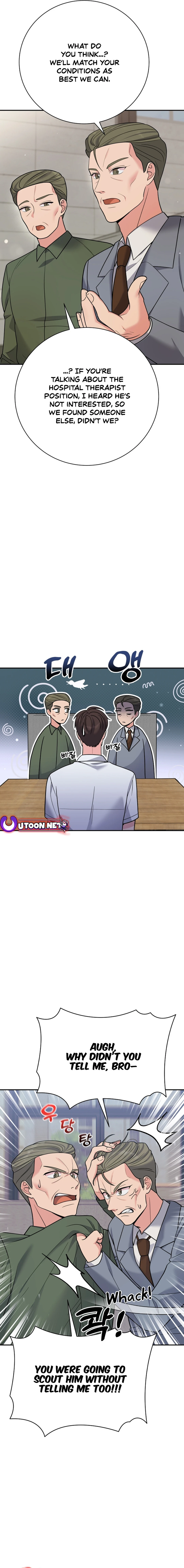 Chapter 54 - Image 7