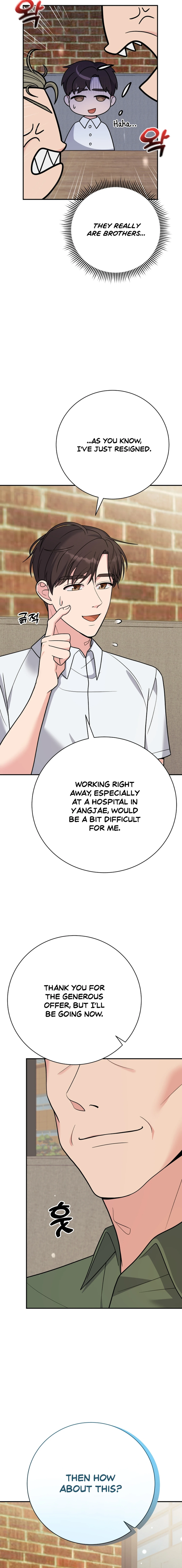 Chapter 54 - Image 8