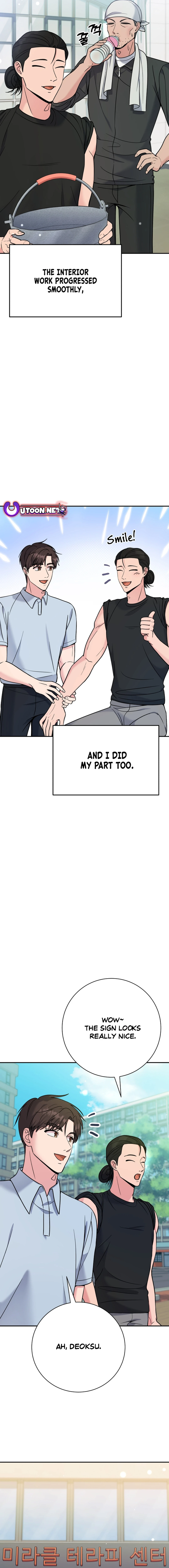 Chapter 55 - Image 19