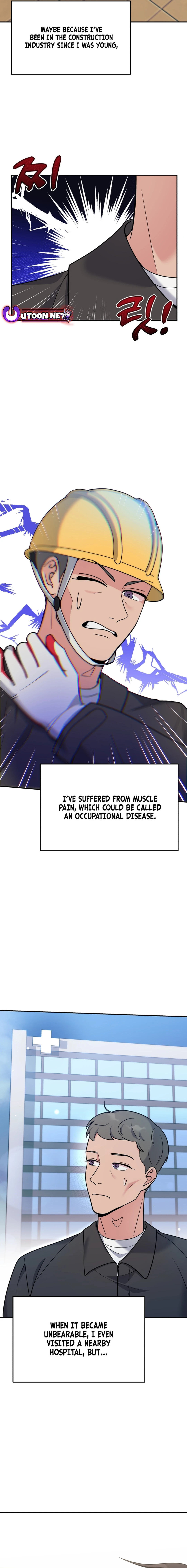 Chapter 55 - Image 3