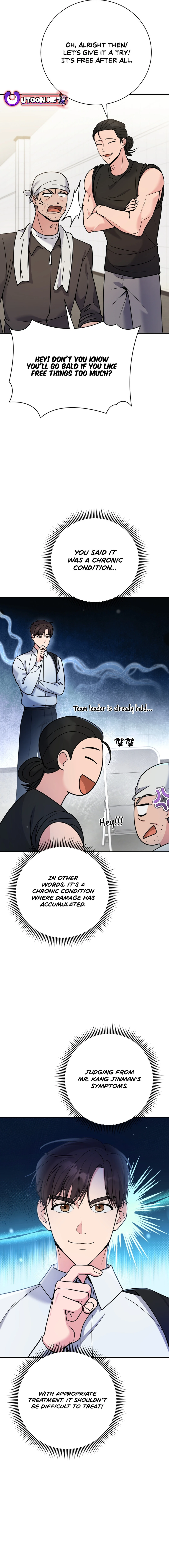 Chapter 55 - Image 7
