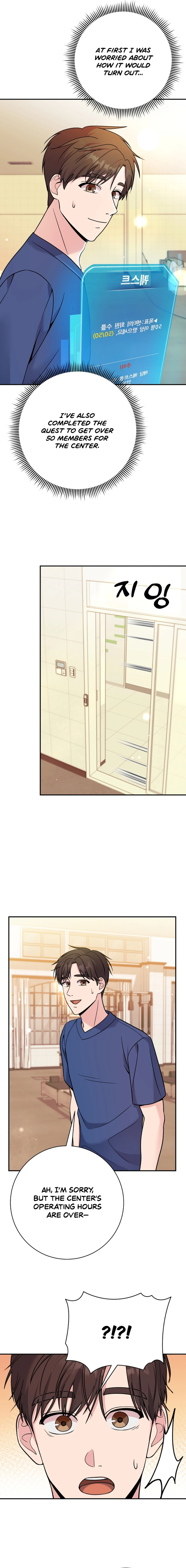 Chapter 56 - Image 15