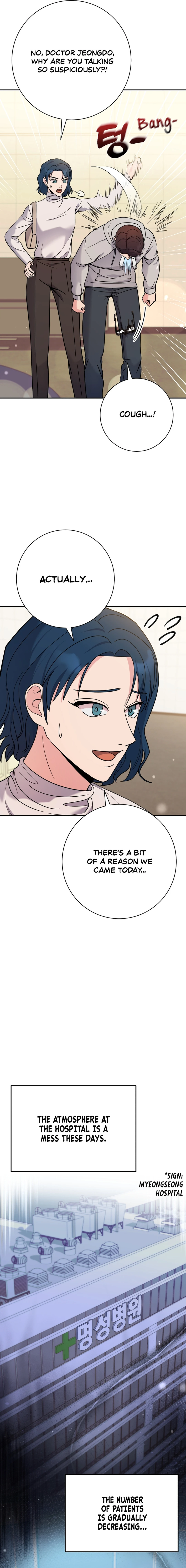Chapter 56 - Image 19