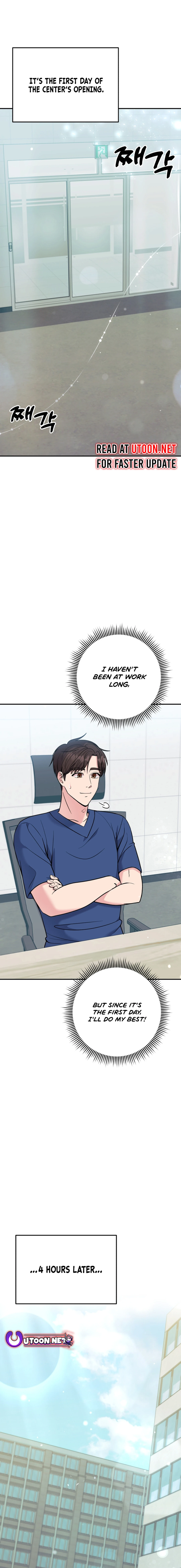 Chapter 56 - Image 2