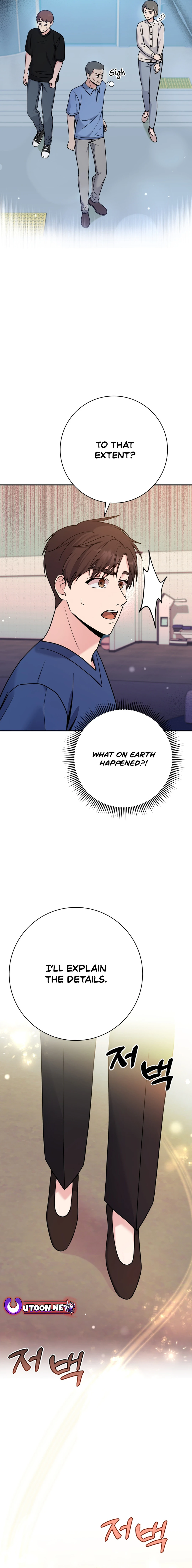 Chapter 56 - Image 20