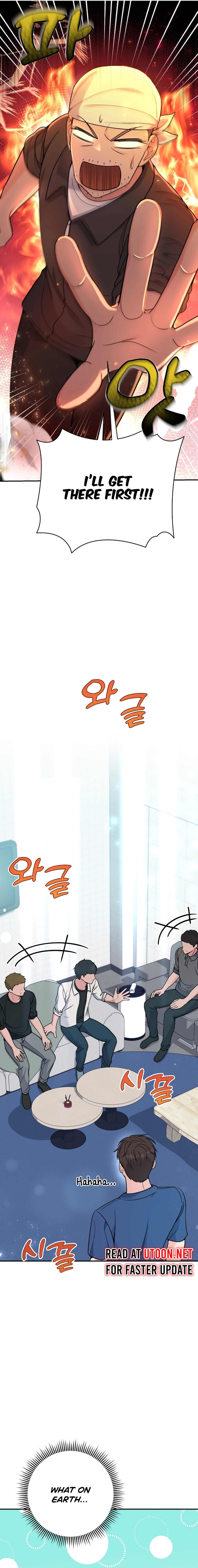 Chapter 56 - Image 6