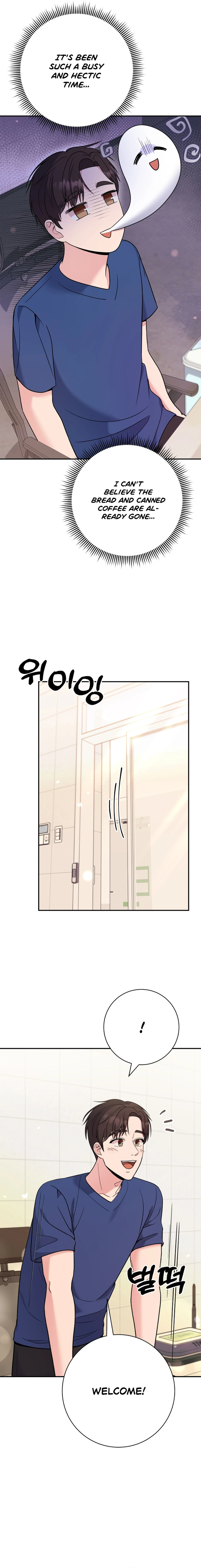 Chapter 57 - Image 21