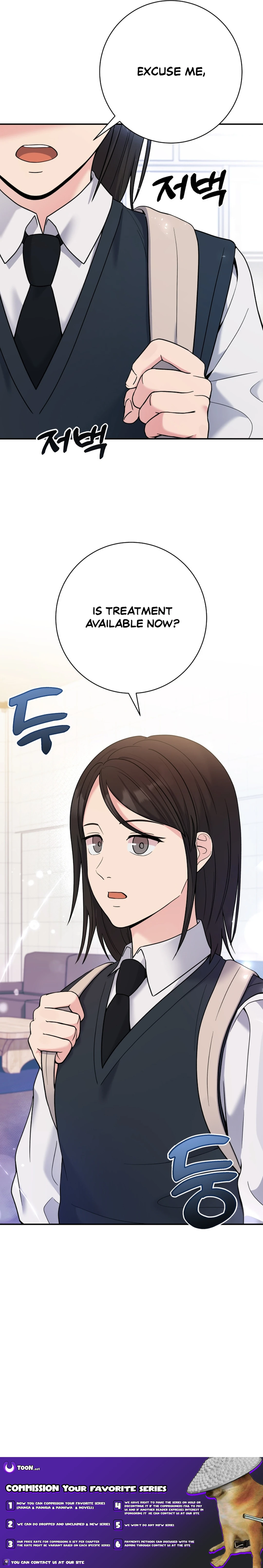 Chapter 57 - Image 22