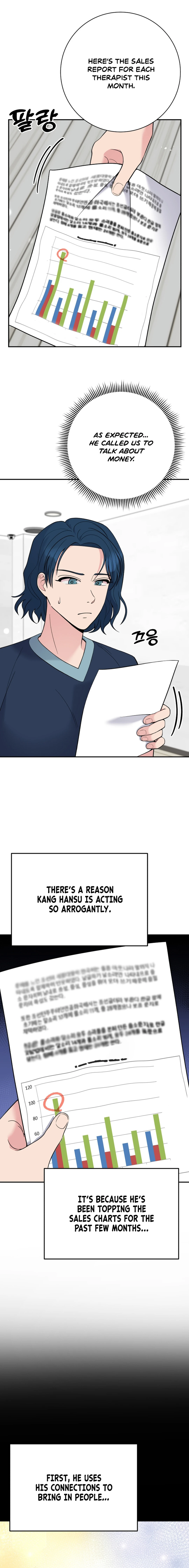 Chapter 57 - Image 3