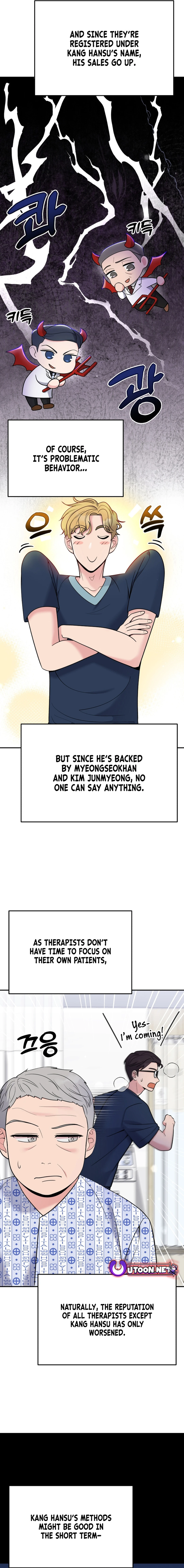 Chapter 57 - Image 5