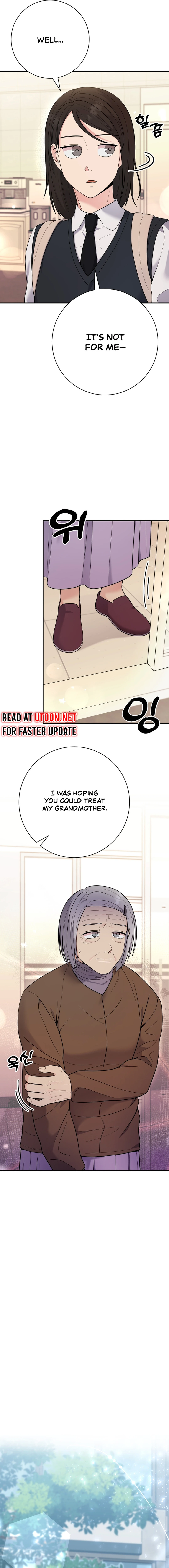 Chapter 58 - Image 2