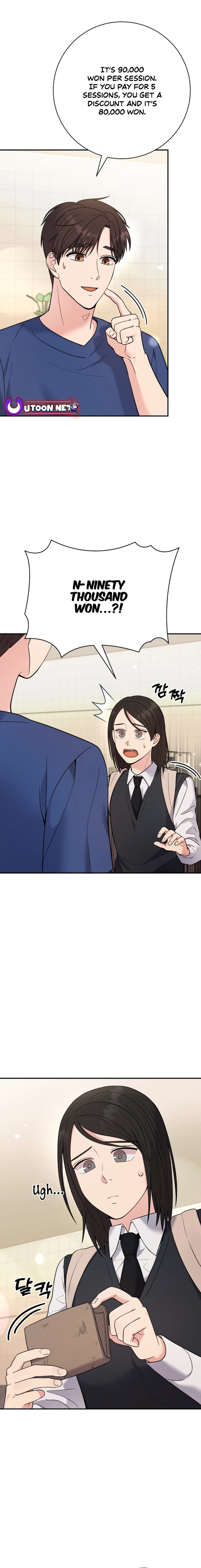 Chapter 58 - Image 5