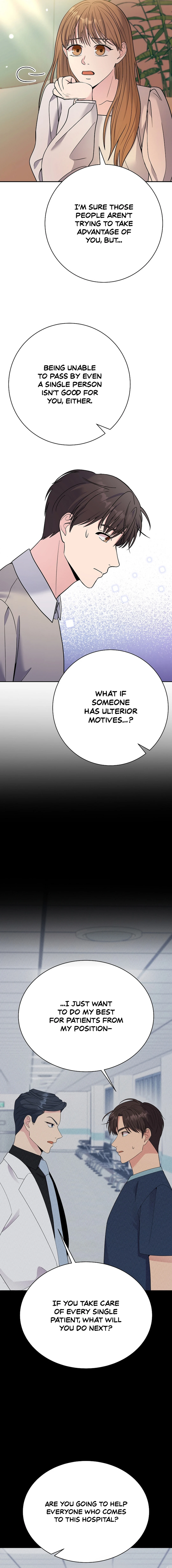 Chapter 59 - Image 17