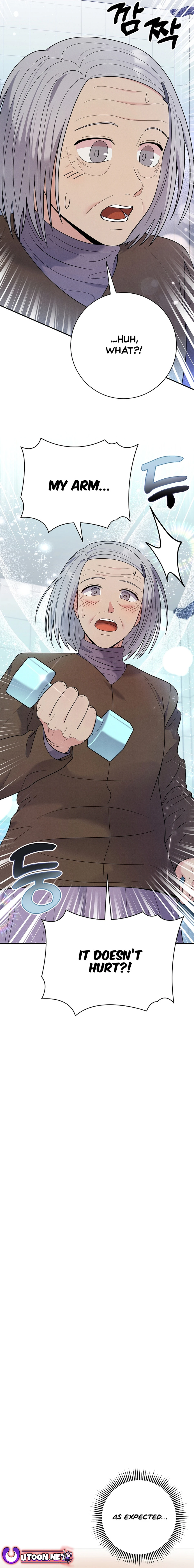Chapter 59 - Image 2