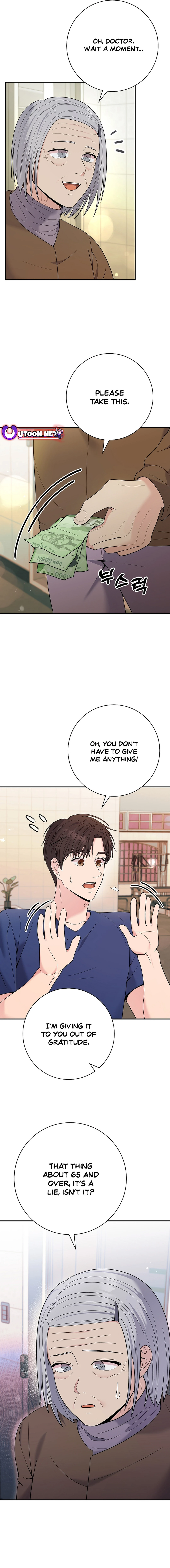 Chapter 59 - Image 6