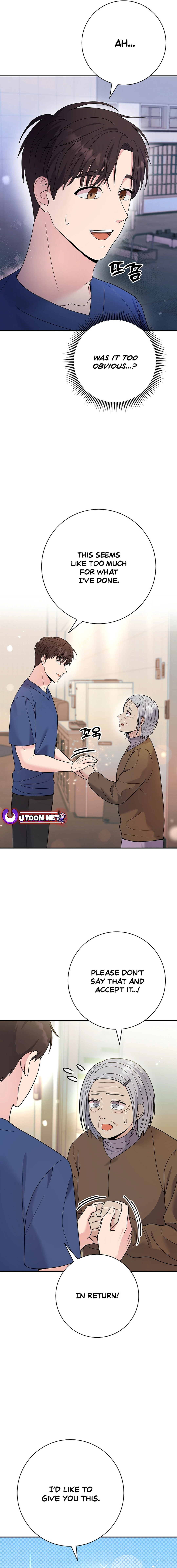 Chapter 59 - Image 7