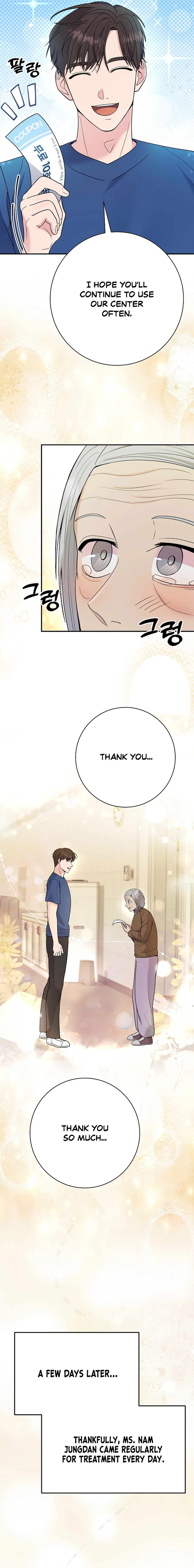 Chapter 59 - Image 8