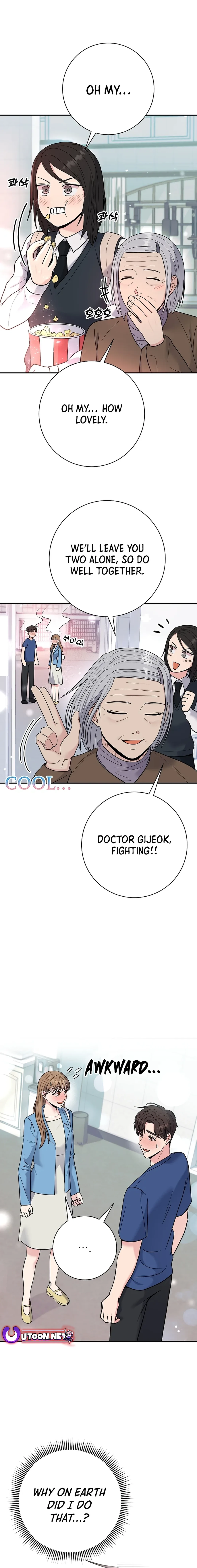 Chapter 60 - Image 15