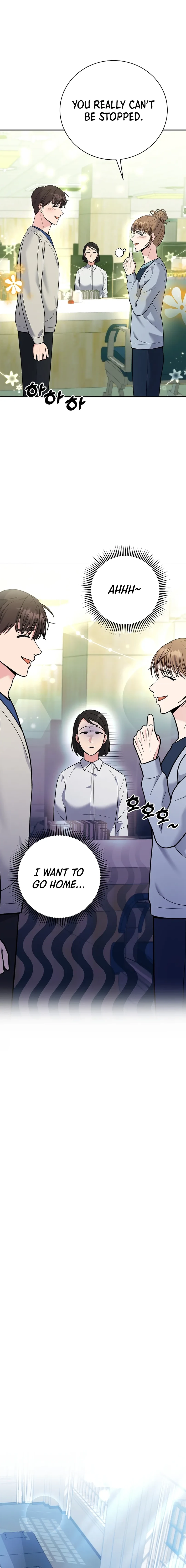 Chapter 60 - Image 3