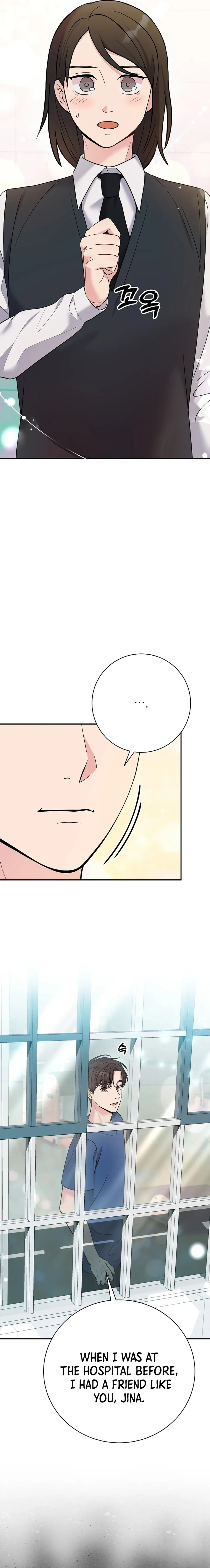 Chapter 60 - Image 8