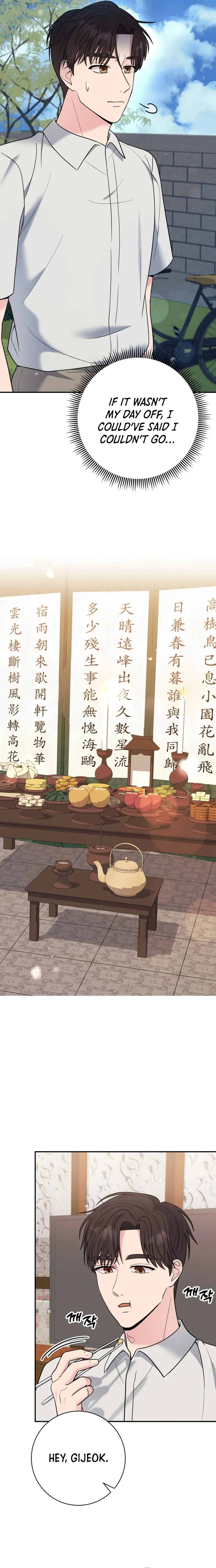 Chapter 61 - Image 10