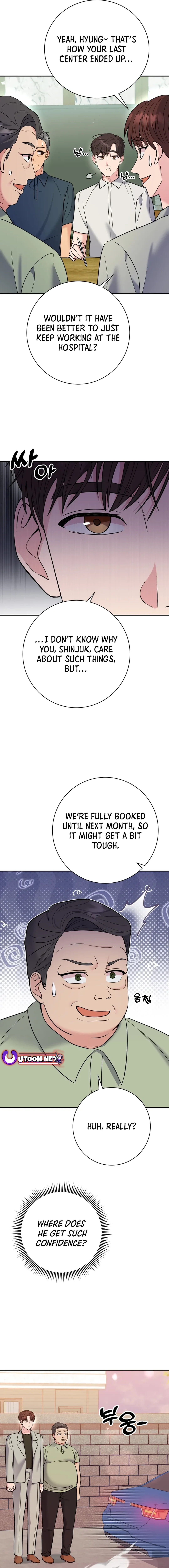 Chapter 61 - Image 15