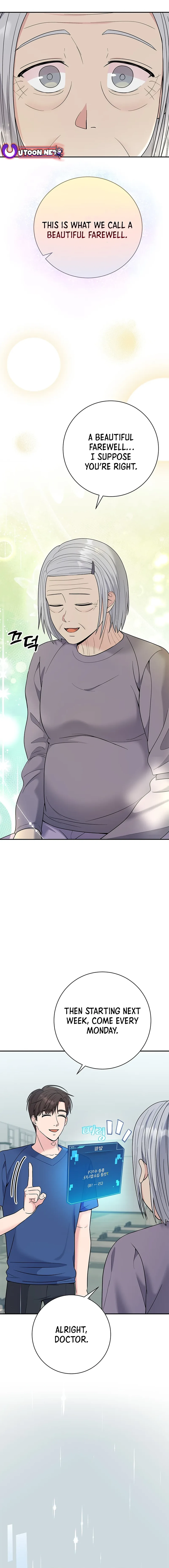 Chapter 61 - Image 3