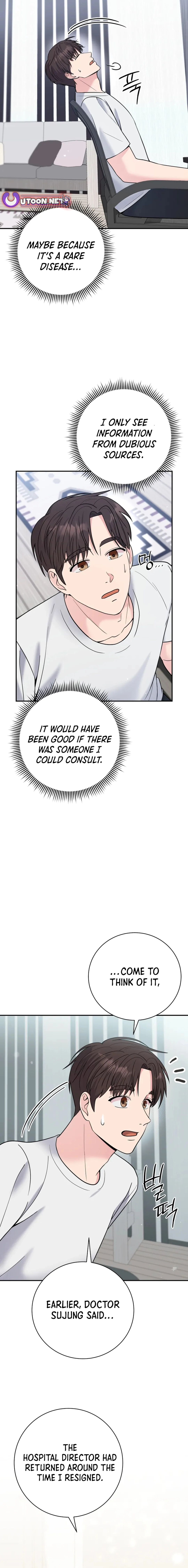 Chapter 63 - Image 10