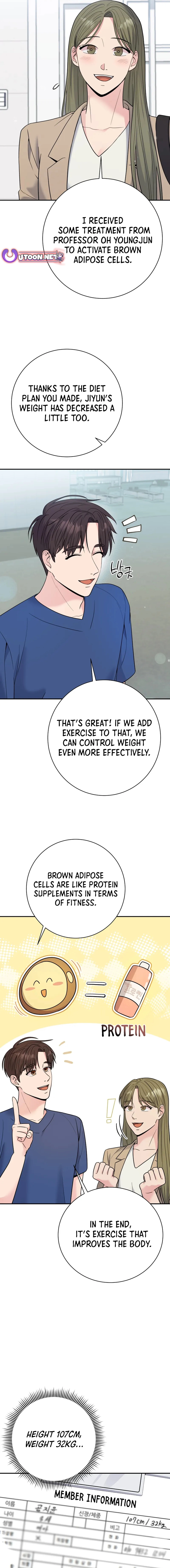 Chapter 63 - Image 17