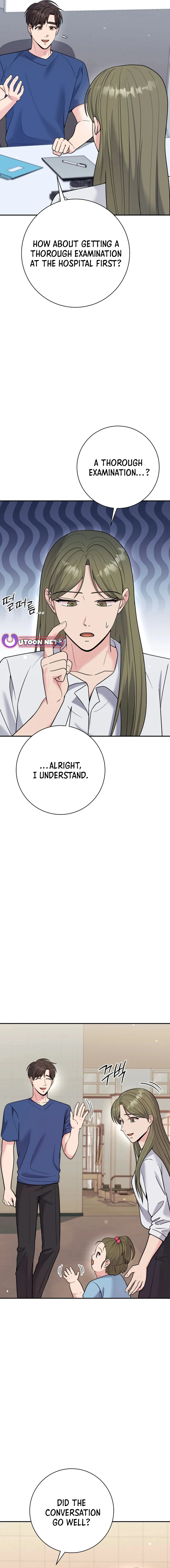 Chapter 63 - Image 2