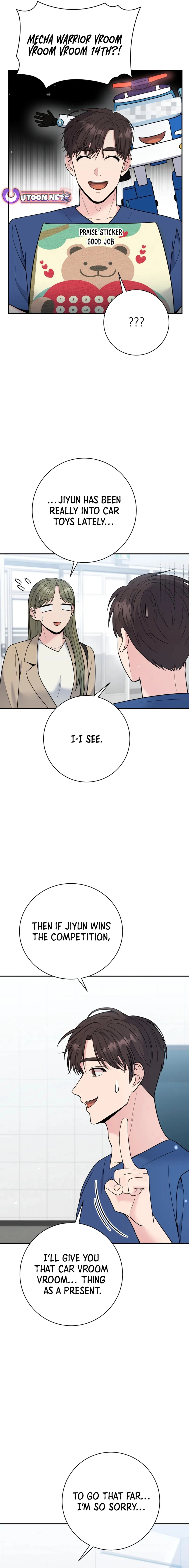 Chapter 63 - Image 20
