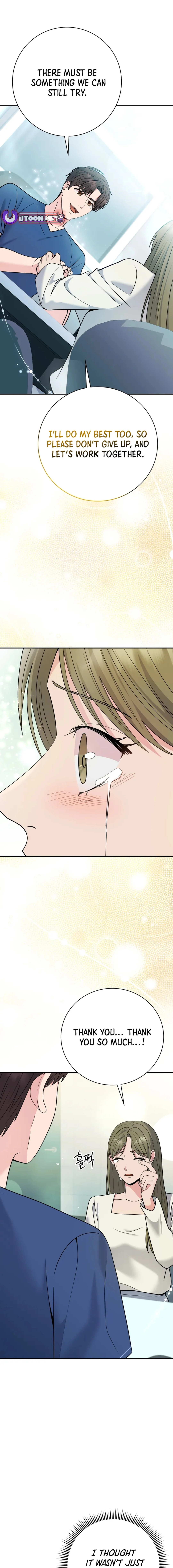 Chapter 63 - Image 8