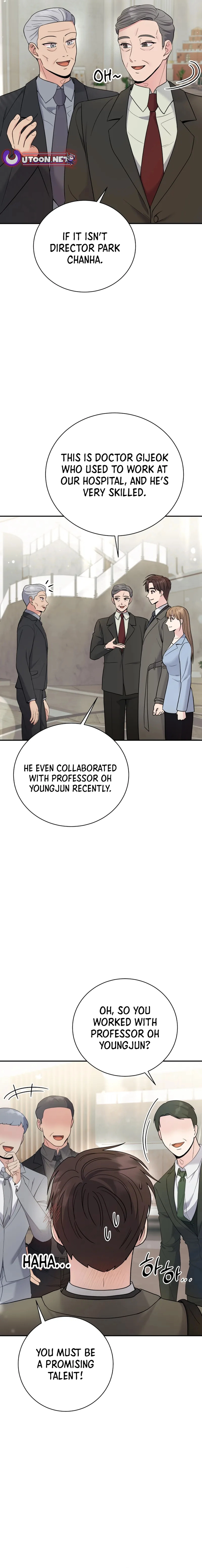 Chapter 65 - Image 9