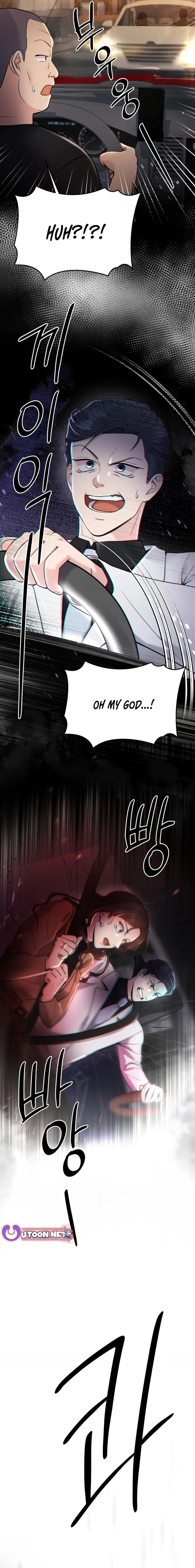 Chapter 66 - Image 5
