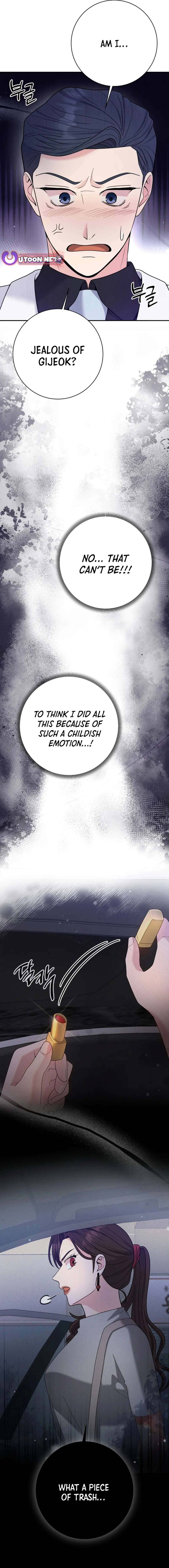 Chapter 67 - Image 18