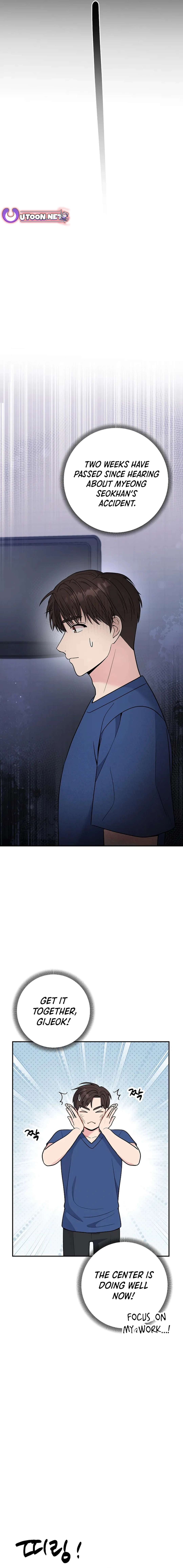 Chapter 67 - Image 23