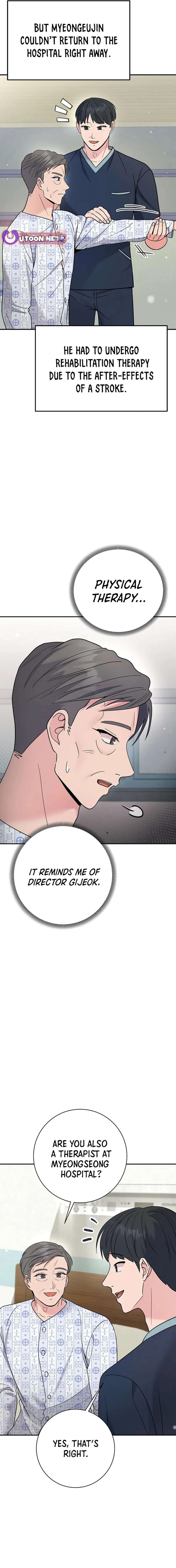 Chapter 67 - Image 3