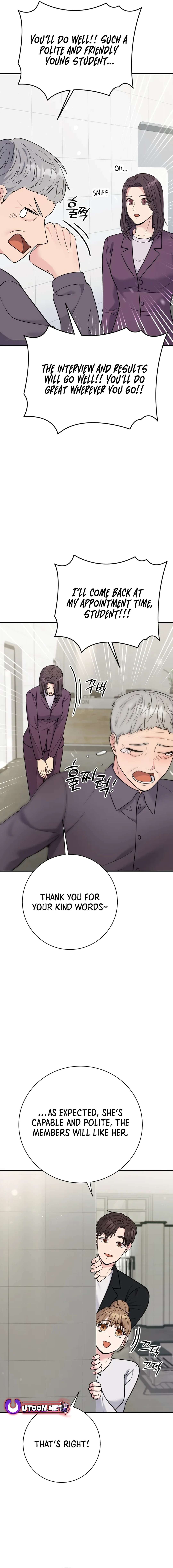 Chapter 68 - Image 13