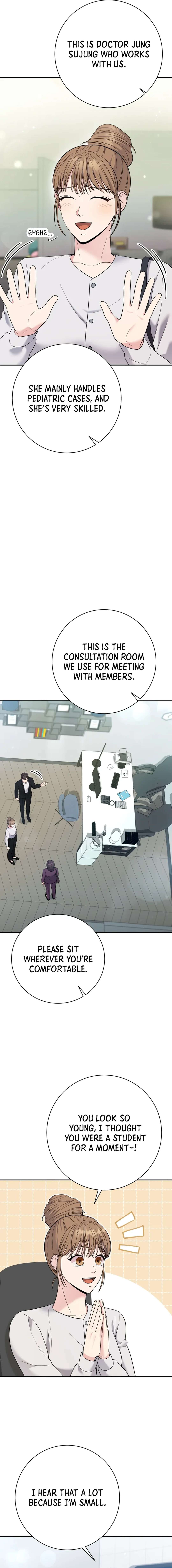 Chapter 68 - Image 3