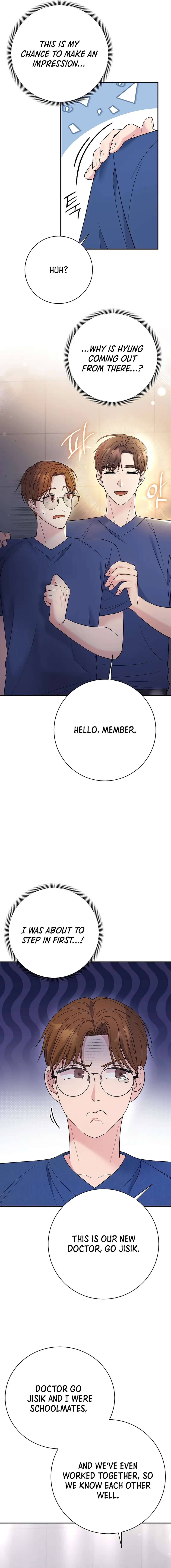 Chapter 69 - Image 4