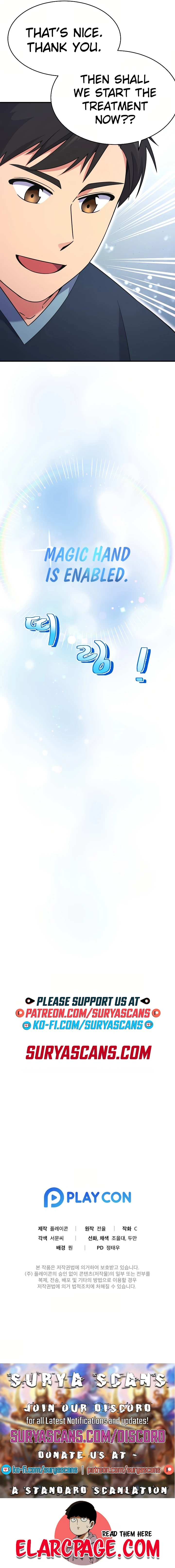 Chapter 7 - Image 12