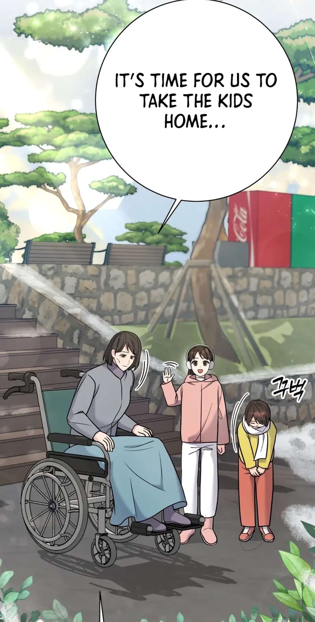 Chapter 70 - Image 106
