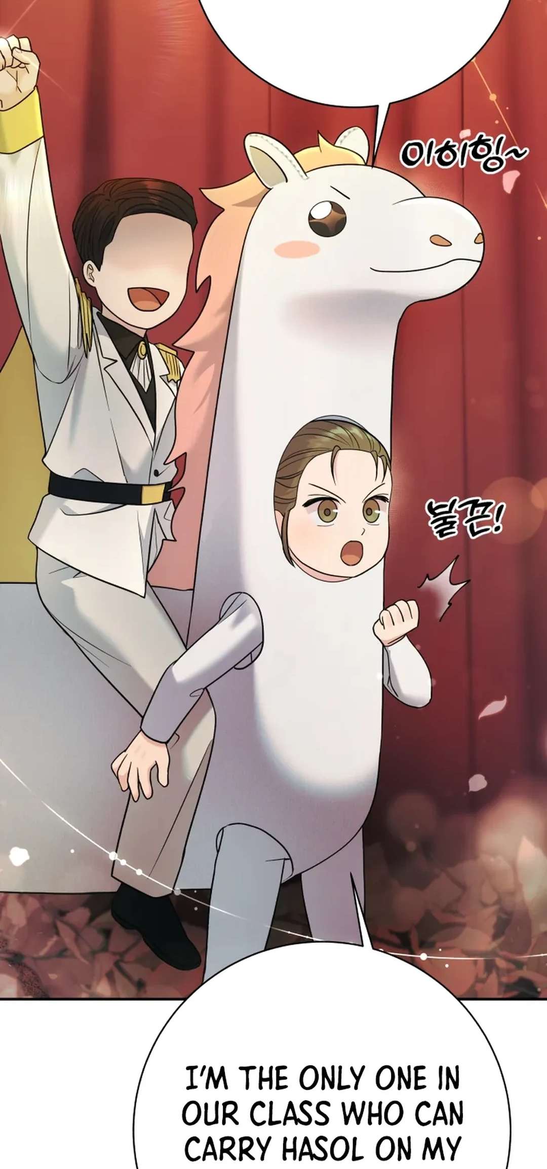 Chapter 70 - Image 17